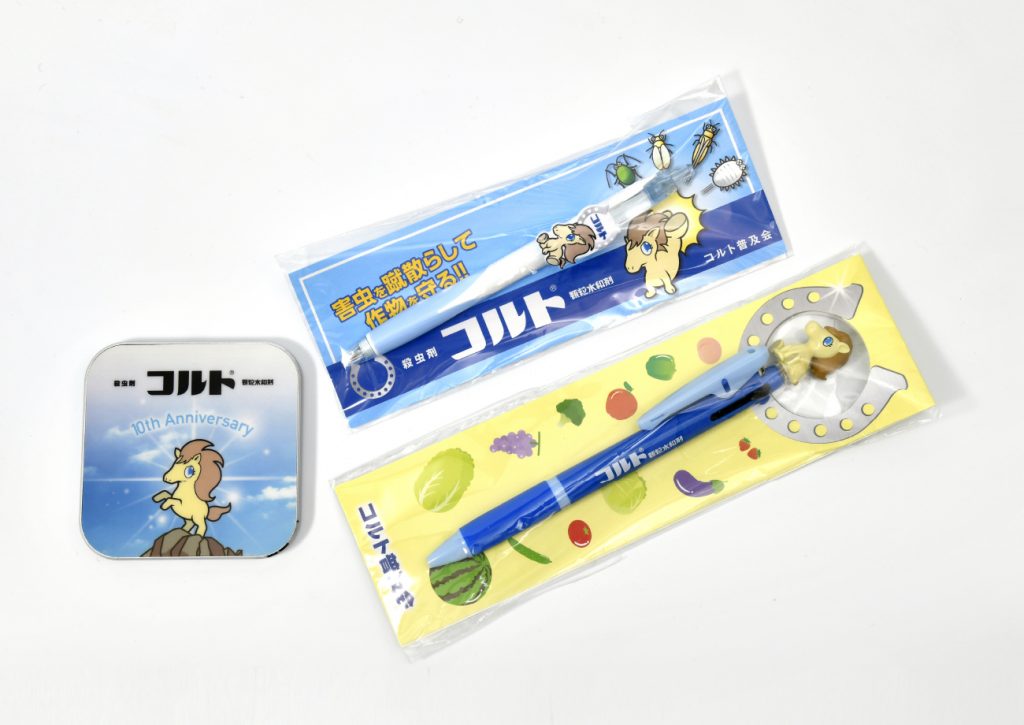 コルト ボールペン・モバイルバッテリー