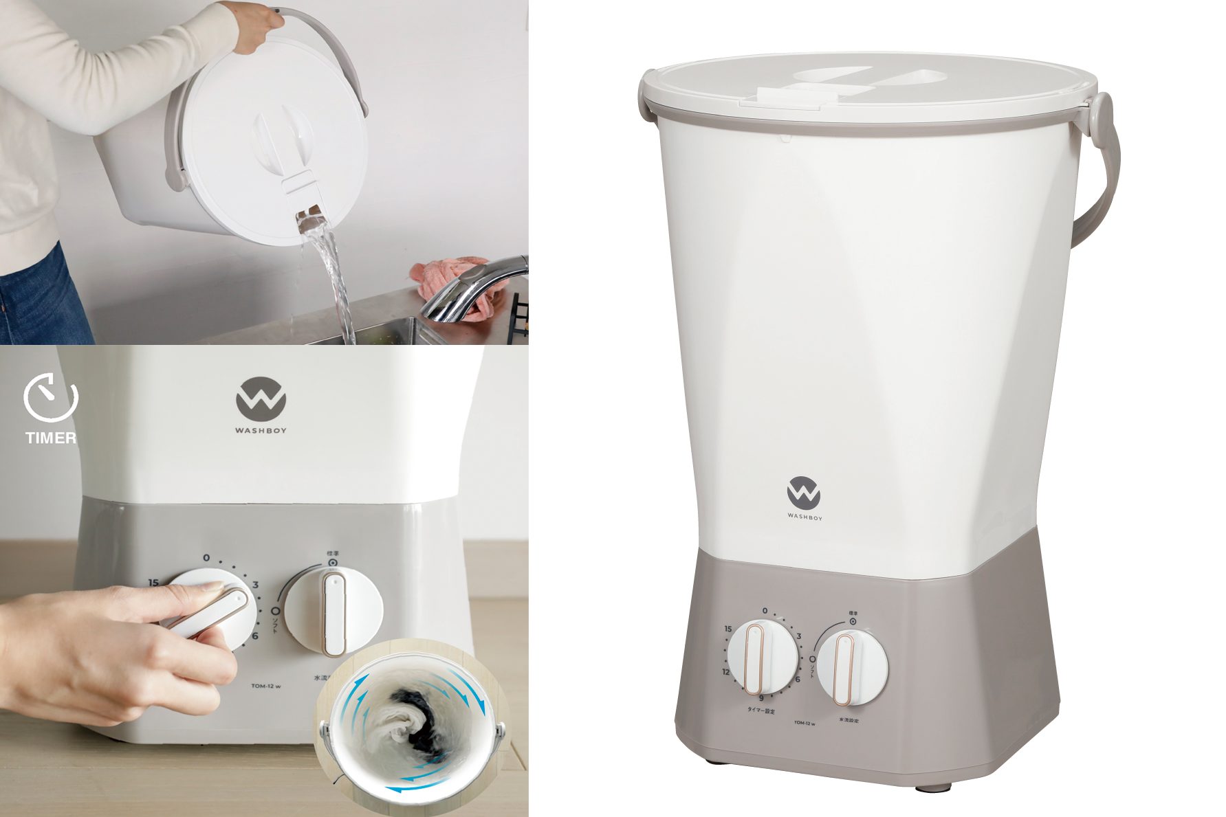 新生活応援キャンペーンに！気が利く暮らしの便利グッズ