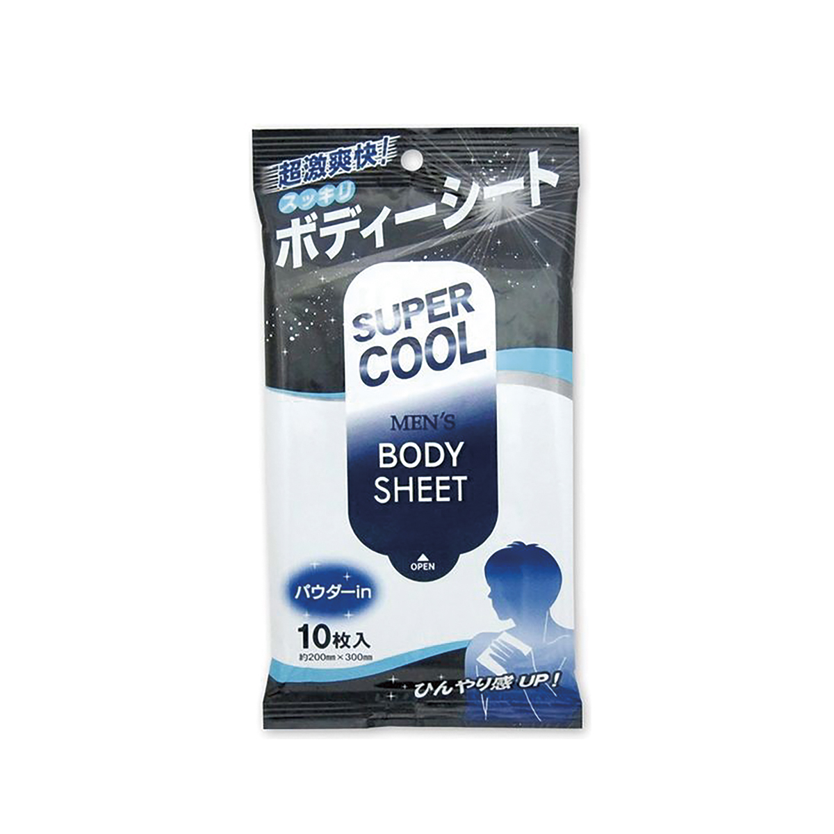 ボディシート